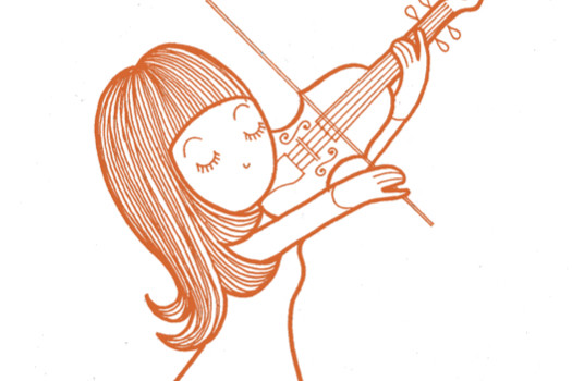 Cours de violon avec Kirsten