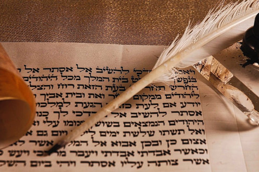 Hébreu ancien et biblique, débutant et avancé