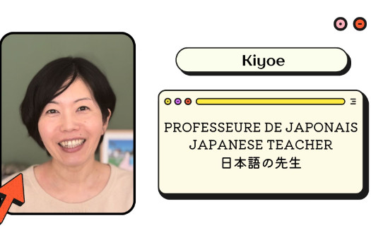 cours de japonais sur mesure par prof. Japonaise certifiée